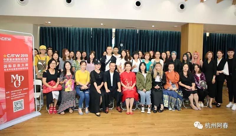 时尚创意毛戈平彩妆造型,毛戈平创意彩妆造型说明