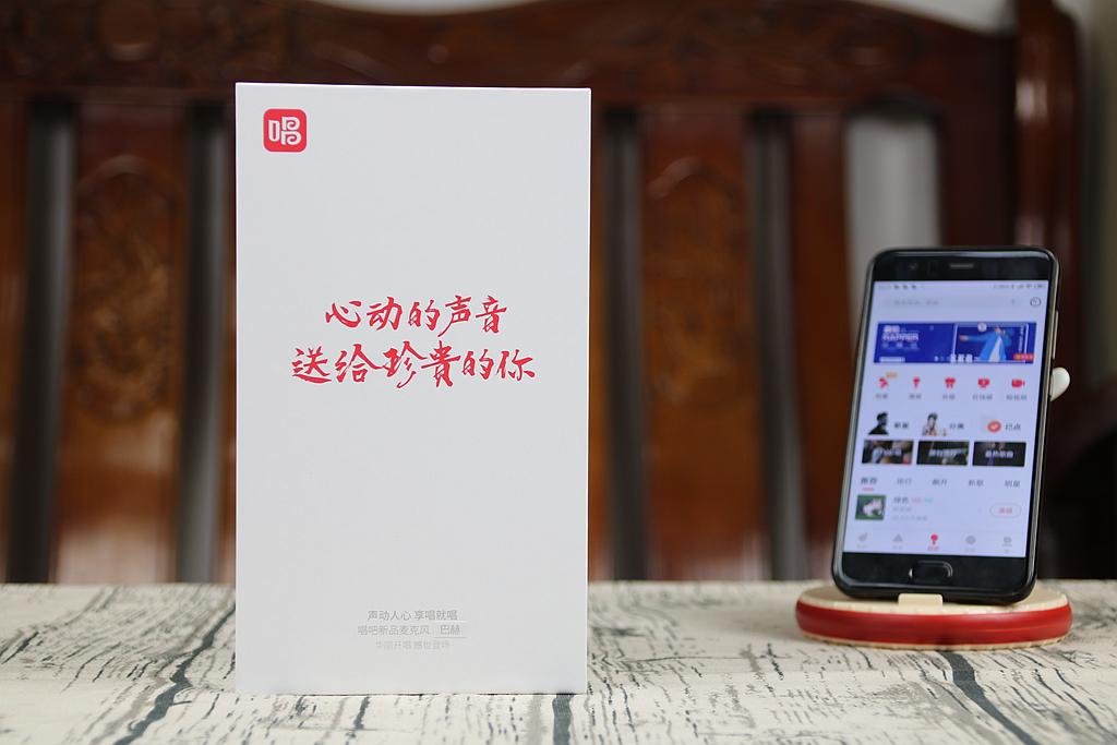 唱吧麦克风巴赫怎么样,唱吧巴赫麦克风评测