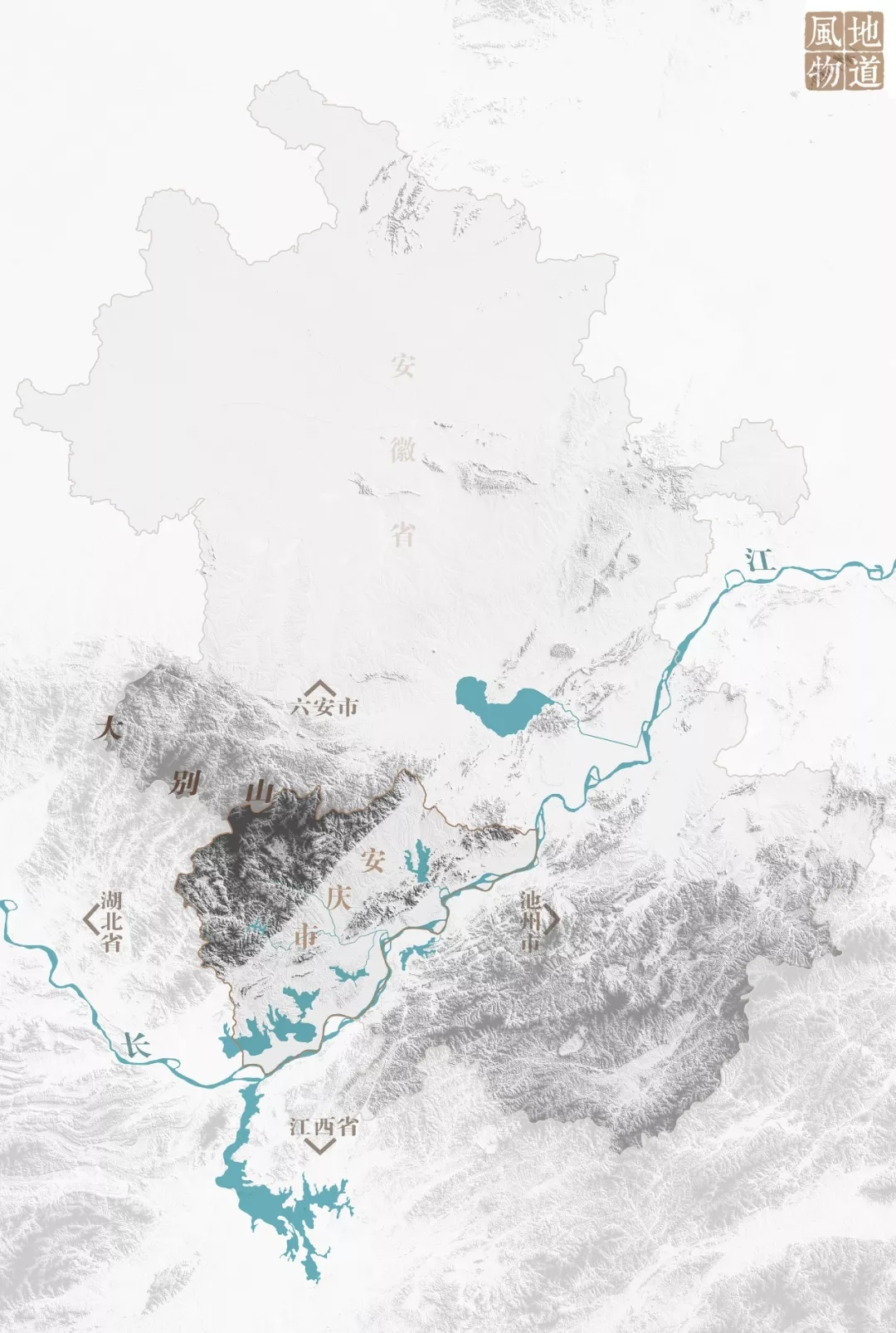 安庆曾经安徽省会多少年,安庆发展最鼎盛时期