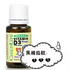 母婴产品黑榜前十名,母婴品牌上小红花315黑榜