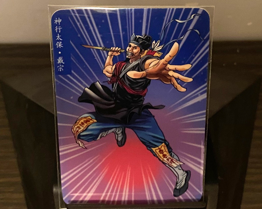 最好看的小浣熊水浒卡,小浣熊水浒卡新老对比