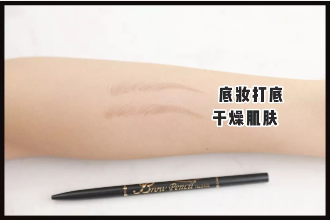 十块钱的假睫毛推荐,10块钱以内的整根假睫毛