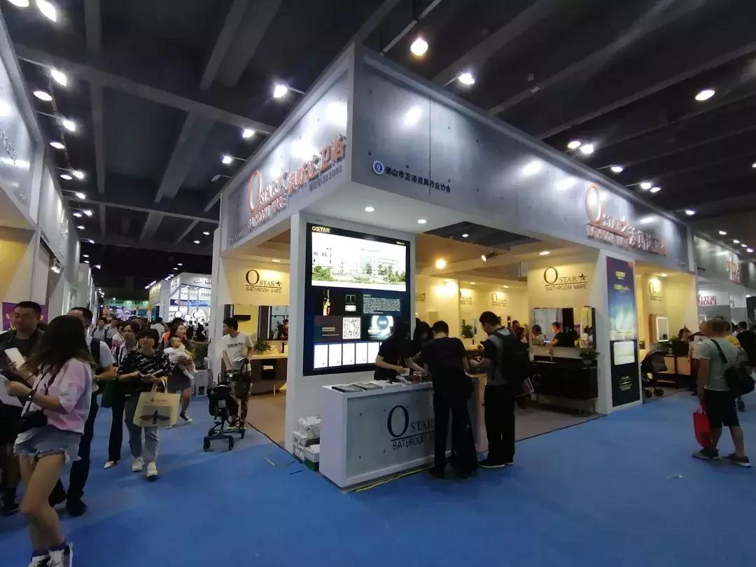 广州建博会卫浴直播现场,广东建博会整装卫浴