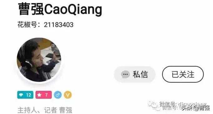 汽车达人谈奔驰车事,达人聊车