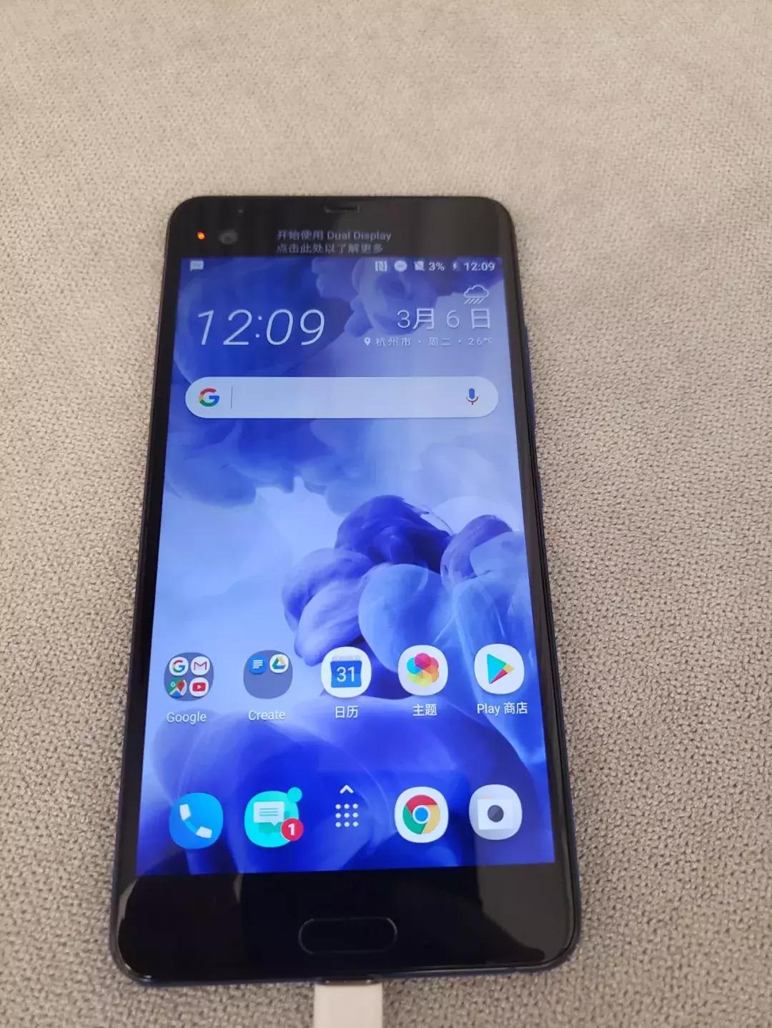 曾经市值缩水200亿,当年唯一能和苹果抗衡的htc