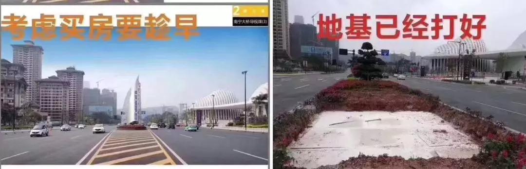 南宁大桥南边规划,南宁大桥鸟瞰图全景