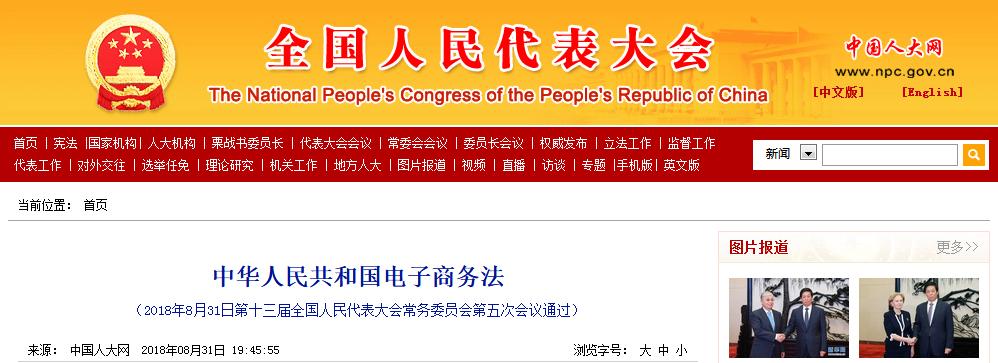 扒一扒冒牌货,代购的真面目