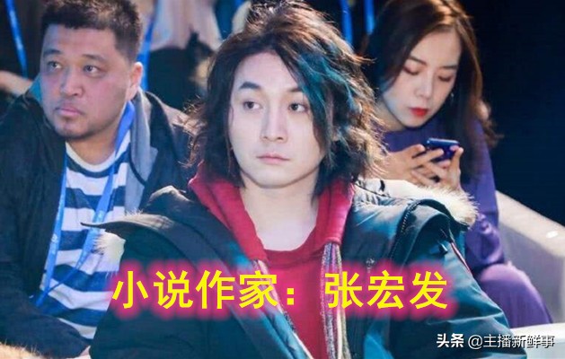 张大仙写的小说在哪里看,张大仙网文