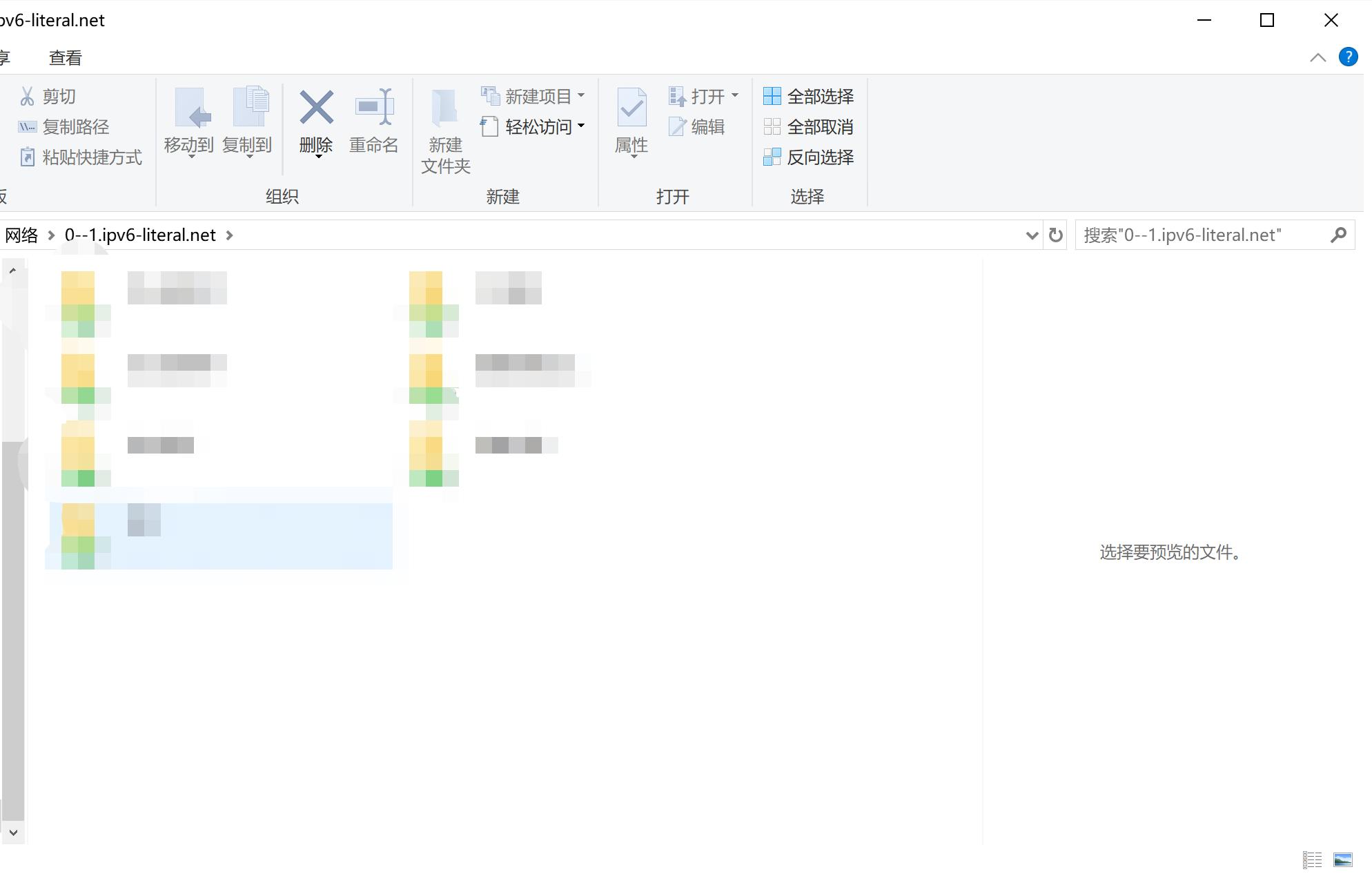 可通过什么获取ipv6地址,知道ipv6地址怎么远程控制路由器