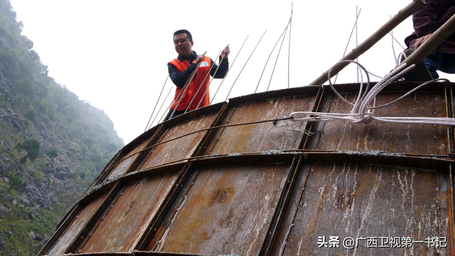 世界瑶乡,世界梯田瑶族文化遗产