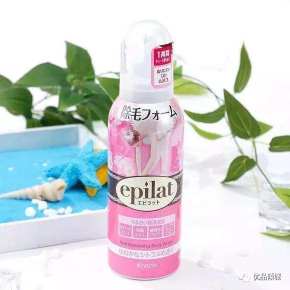 日本牌子黑色包装化妆品,日本著名的老牌化妆品牌