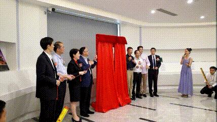 喜!珠海纳金科技有限公司举行乔迁揭牌仪式!