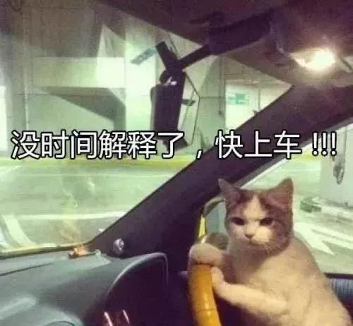 魔幻反转:骗腾讯1624万,伪造老干妈公章,就为几个游戏礼包?