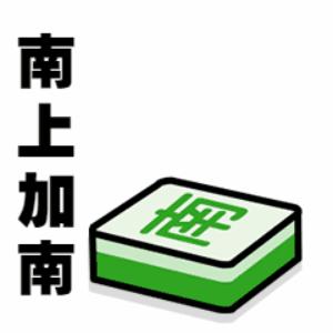 在英国上学是什么体验,在英国读书是什么体验