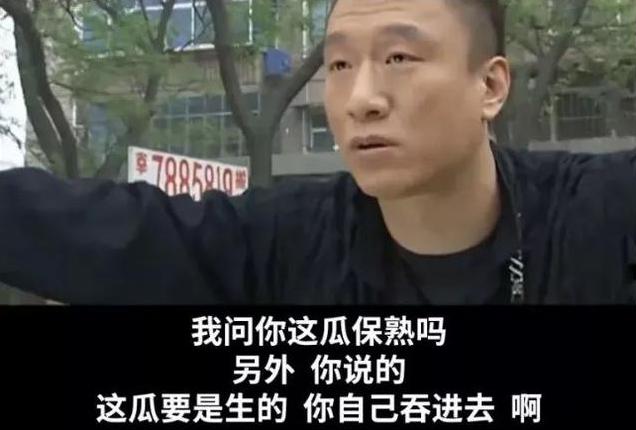 从张艺兴、吴越到王骏迪,《扫黑风暴》明明就是个红雷宇宙