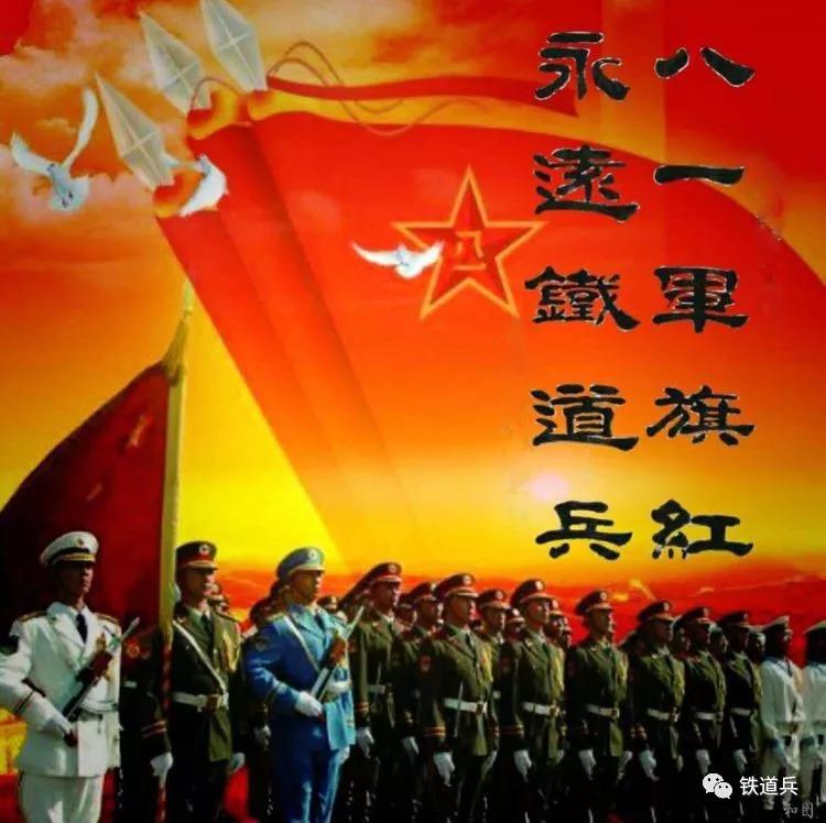 援越抗美女兵,援越战地女神