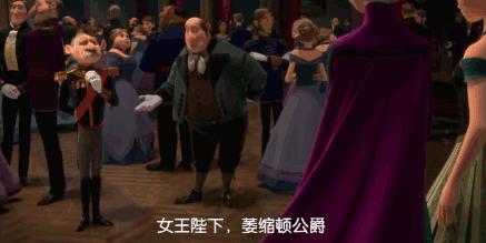 迪士尼彩蛋疯狂动物城,疯狂动物城的十大彩蛋