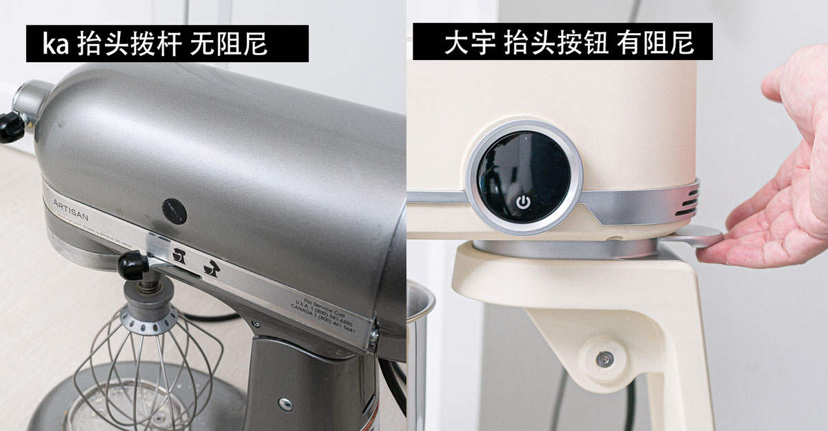 厨师机和烘焙机有什么区别,做烘焙要面包机好还是厨师机好