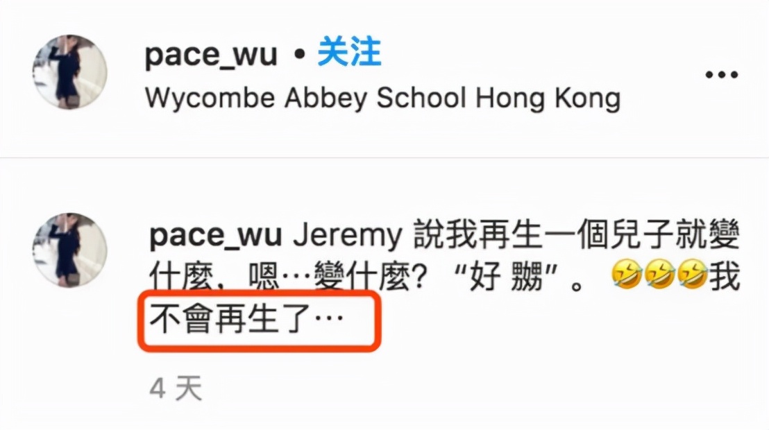 未婚先孕遭嫌弃完整版,未婚先孕嫁豪门结婚5年被抛弃