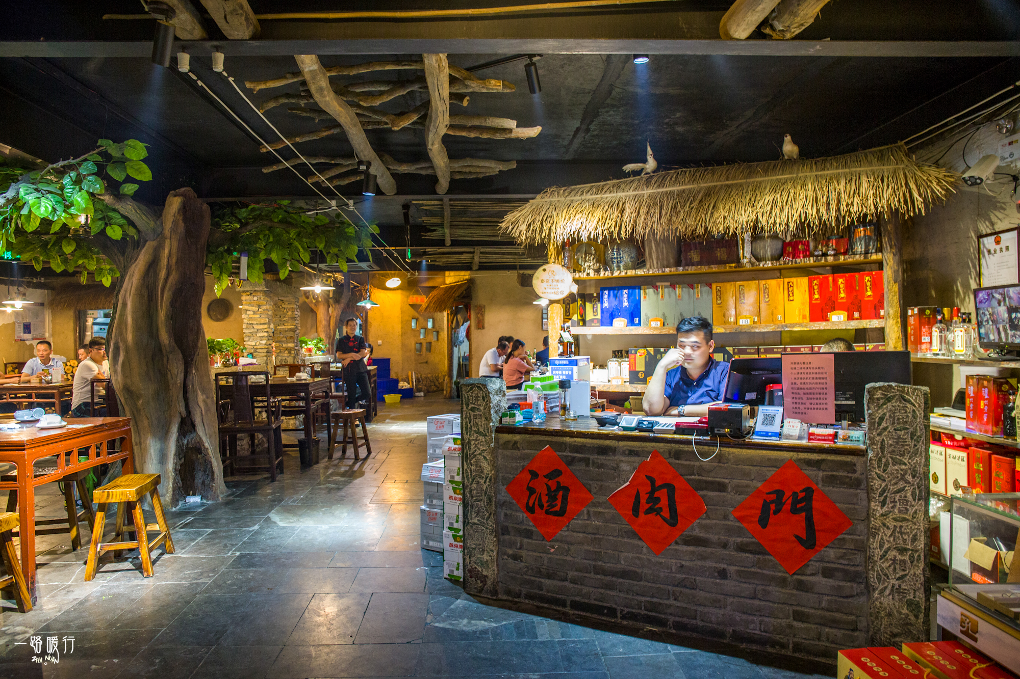 曲阜一日游最佳攻略酒店,畅游齐鲁乐宿济宁