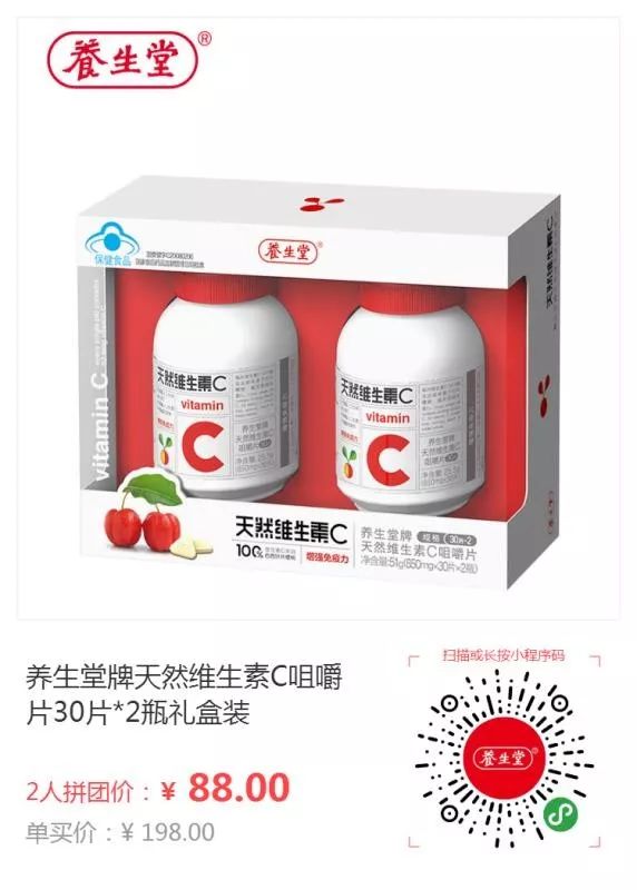 我每年砸5万块护肤，这款100不到的保养神器，停产我绝对会疯