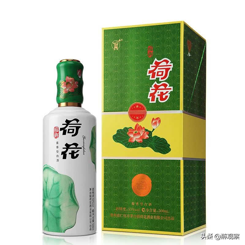 荷花高端酒烟,荷花烟软中华图片
