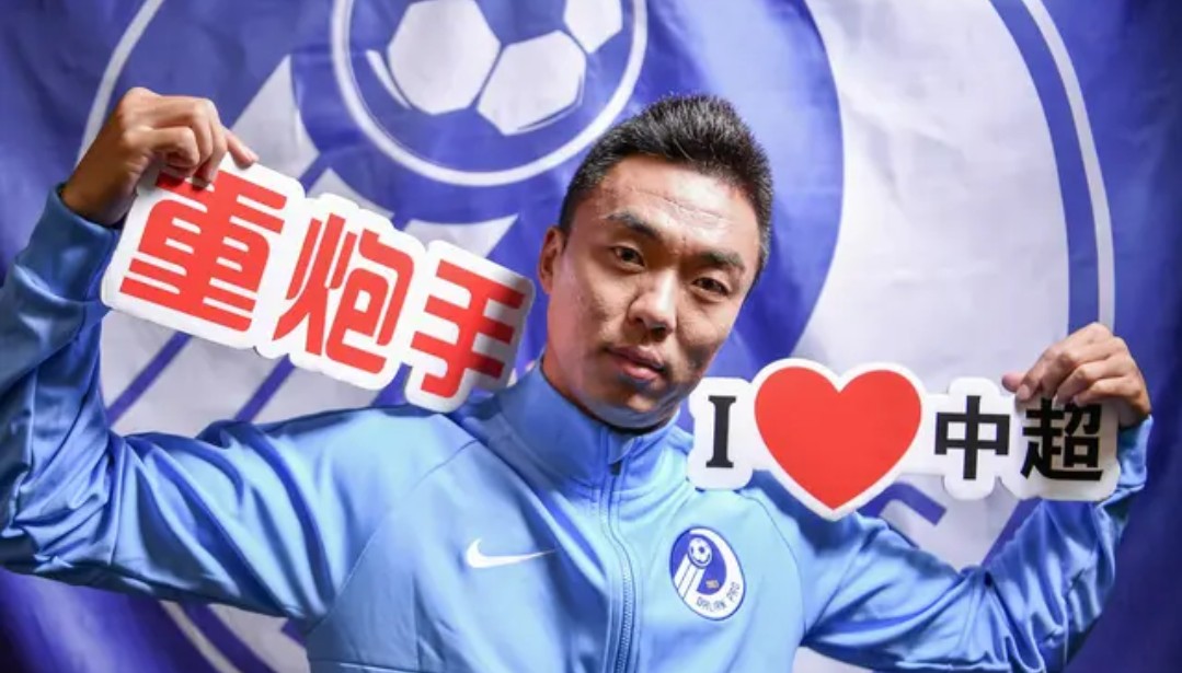 大连人职业足球俱乐部视频,大连人职业足球俱乐部新球衣