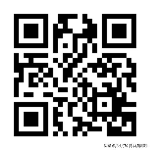 3d打印耗材abs和qsr,3d打印耗材abs的优缺点及使用技巧