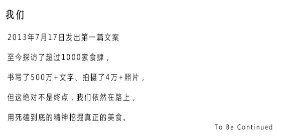 上海网红茶排行榜,江浙沪著名的茶叶品牌有哪些