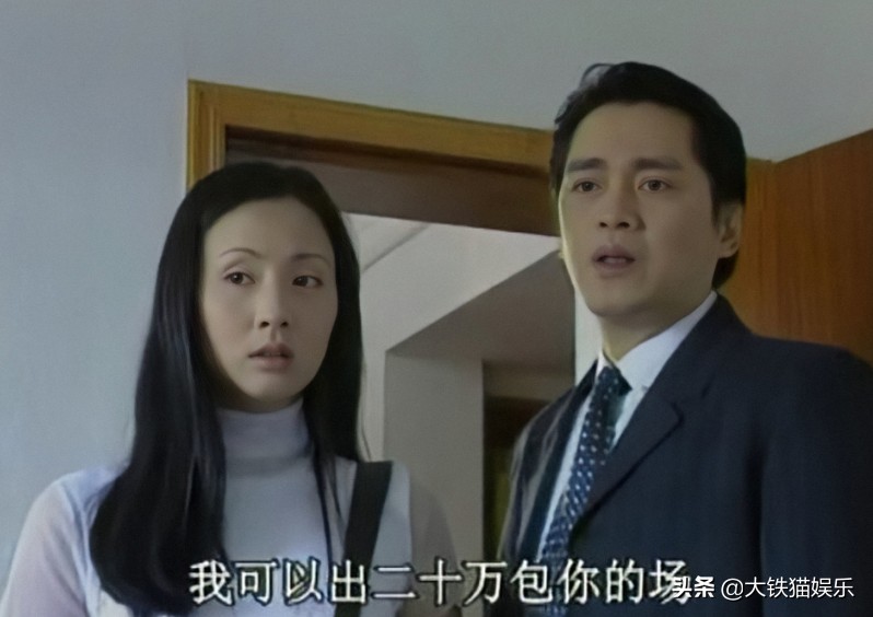 很有年代感的6部老剧,80后看过的经典老剧