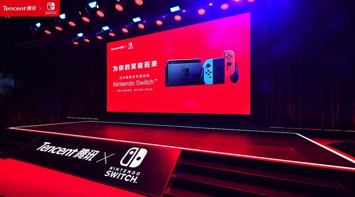 ¥9.9买switch,¥19.9的switch是不是正版