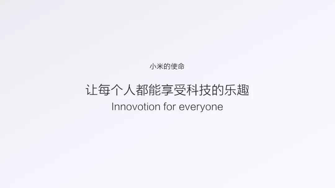 ppt页面中的图片如何讲解,ppt里面图片如何一步一步介绍