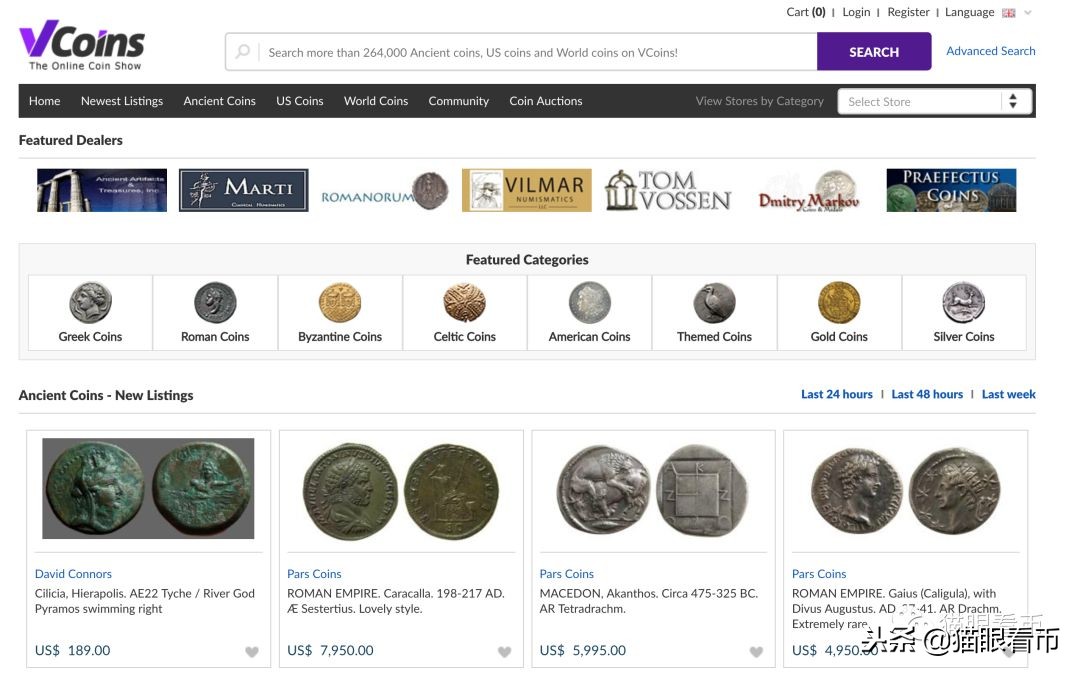 钱币海外拍卖成交是不是真实的 (海外拍卖钱币流程)