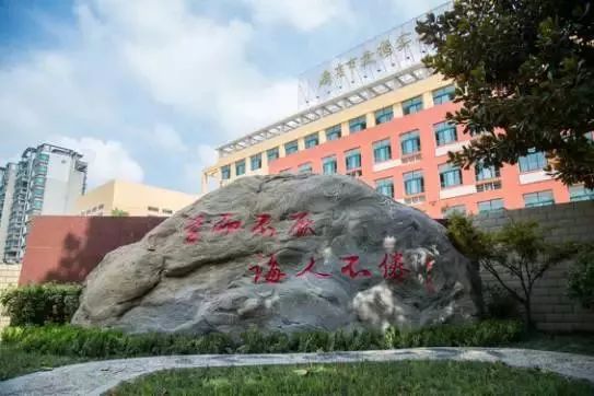 南京名校排名大学,南京各大名校排行