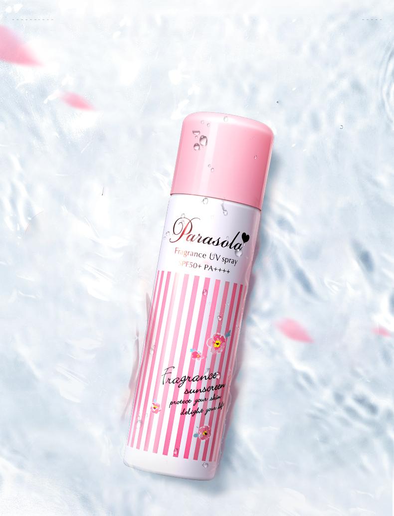 春季樱花怎么保养好看,樱花季护肤主题