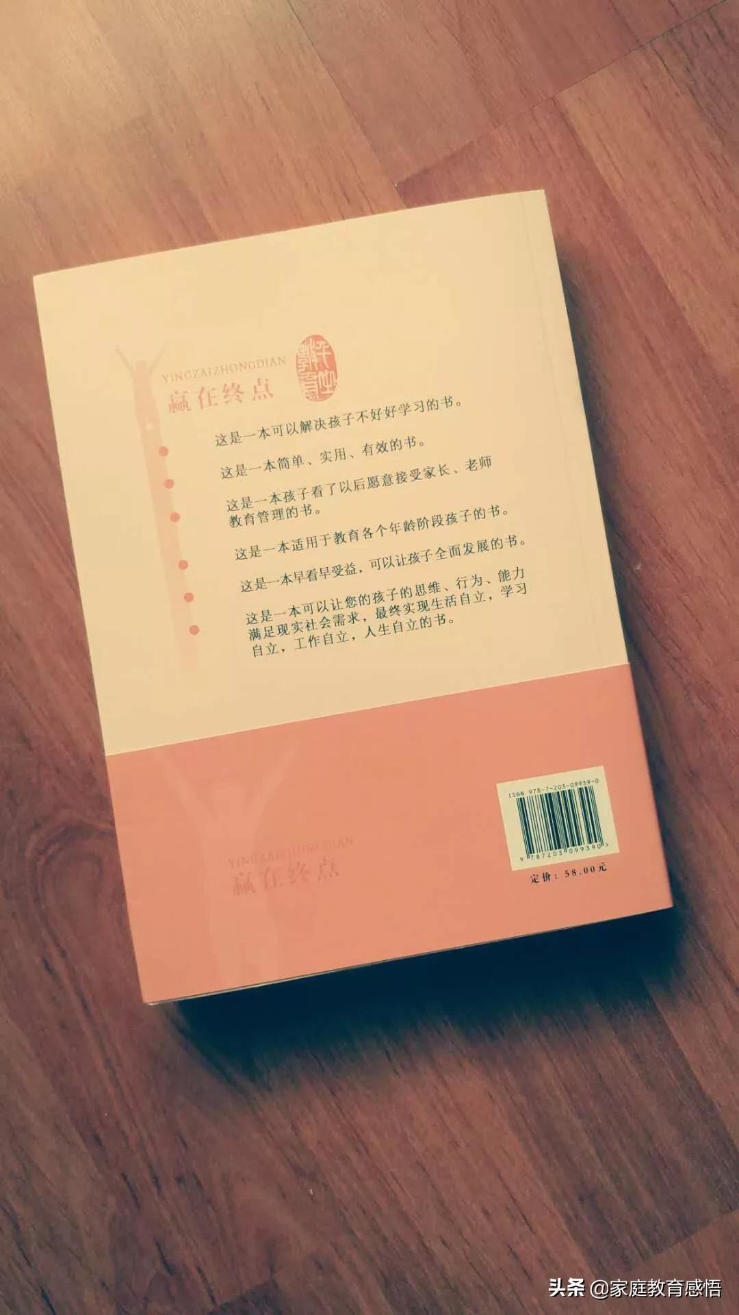 初一学生如何在一个月内提高成绩,初一成绩400-500分成绩差多少