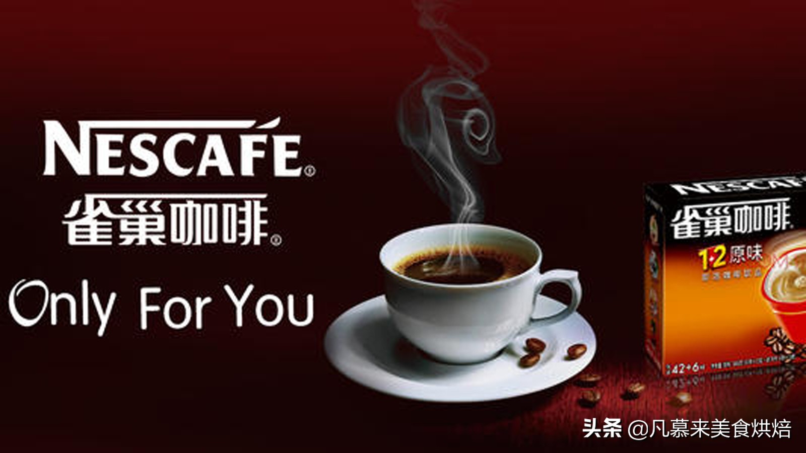 云南咖啡高端咖啡,云南咖啡店被吐槽