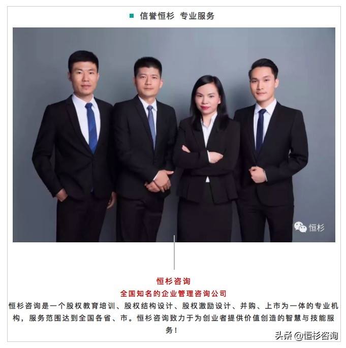 虚拟股票投资价值怎么算,虚拟股票如何操作