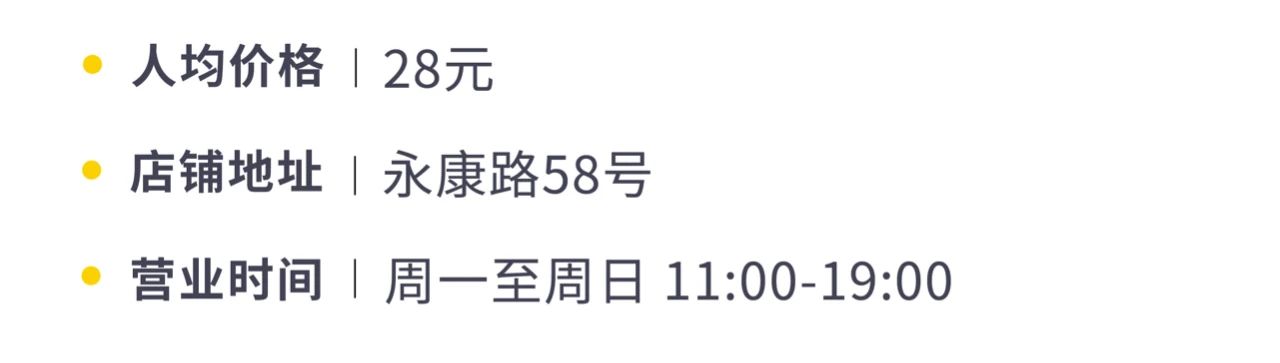 上海顶级咖啡馆,上海咖啡馆全球第一