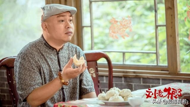 刘老根中的二奎去哪了,刘老根失踪二奎回来