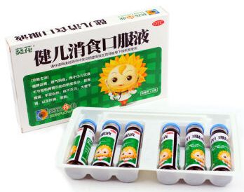 腮腺炎吃999感冒灵冲剂预防可以吗,儿童腮腺炎怎样治疗一般用什么药