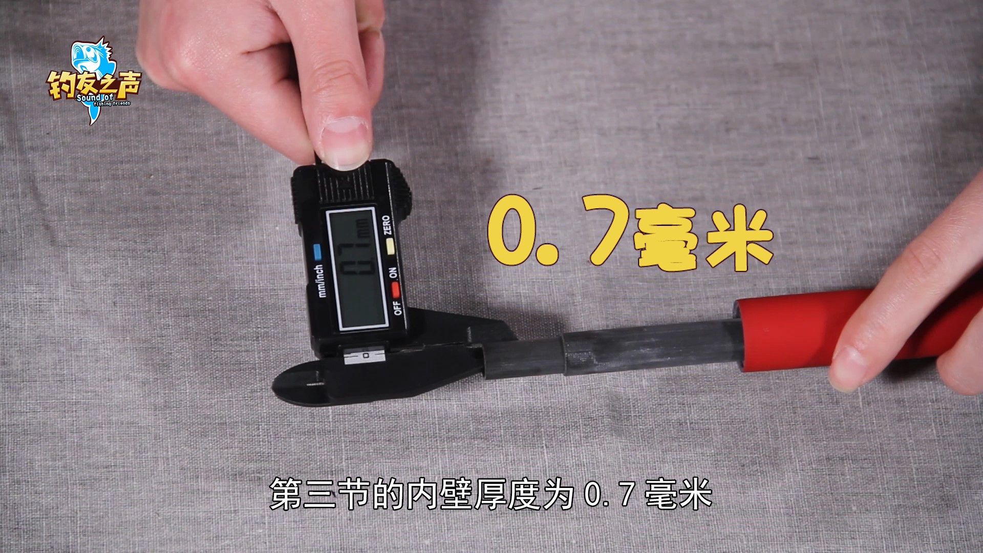 光威哪个系列手竿最好,光威7.2米皮实手竿哪款最好