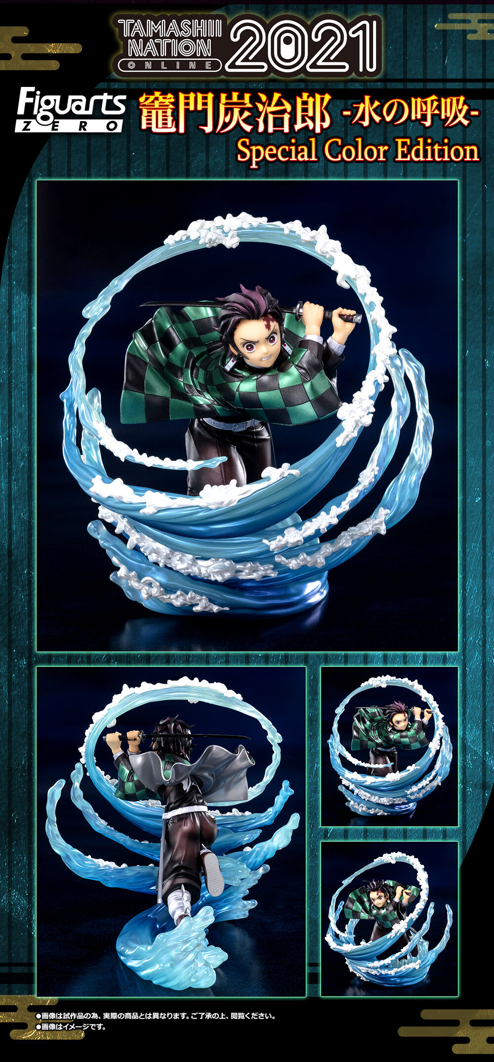 模玩新品消息在哪里看,万代魂商店新品名额