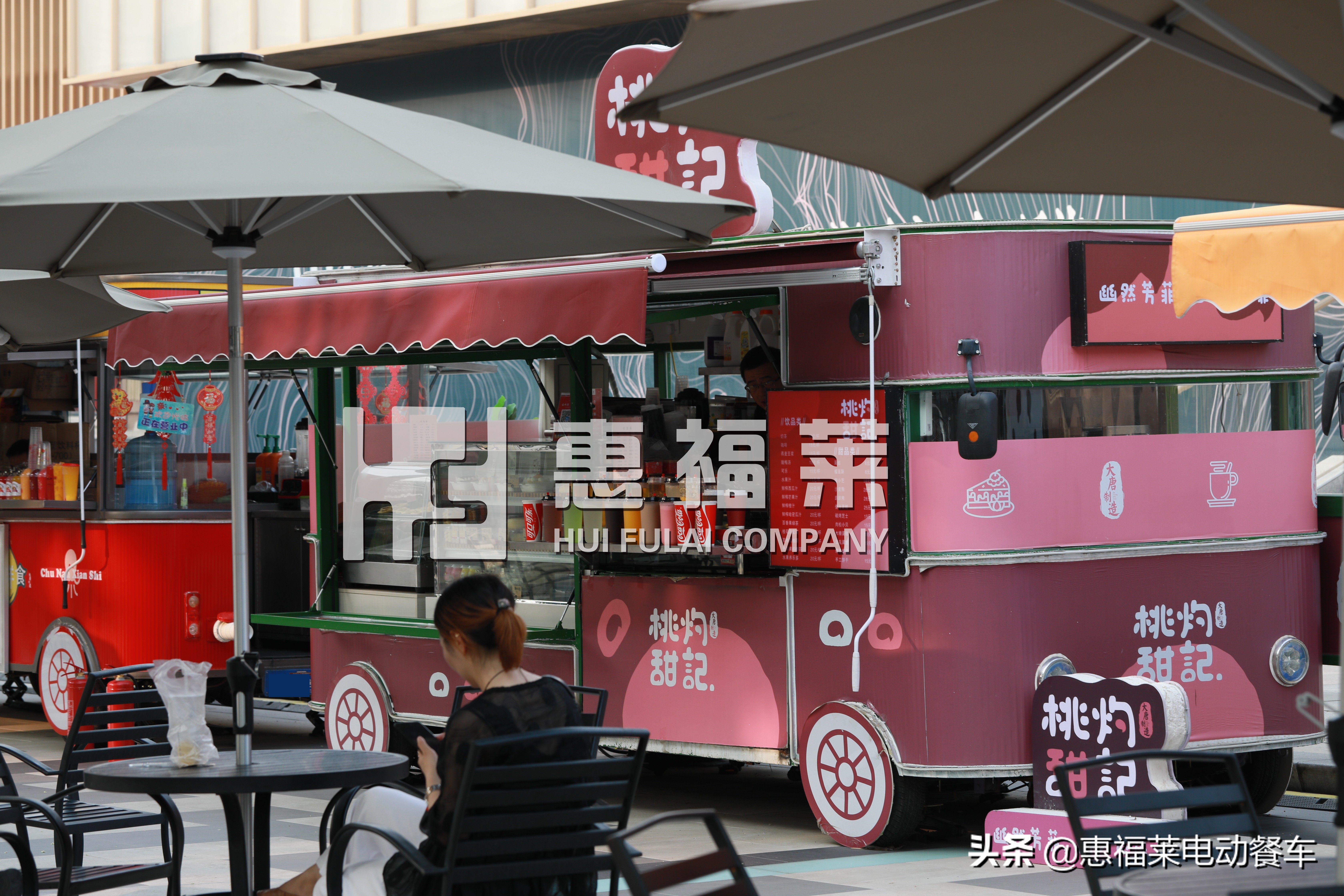 小吃车当选惠福莱餐车,热销多功能小吃车餐车