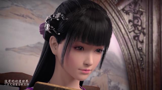 斗破苍穹小医仙被萧炎所救,斗破苍穹小医仙不承认与萧炎认识