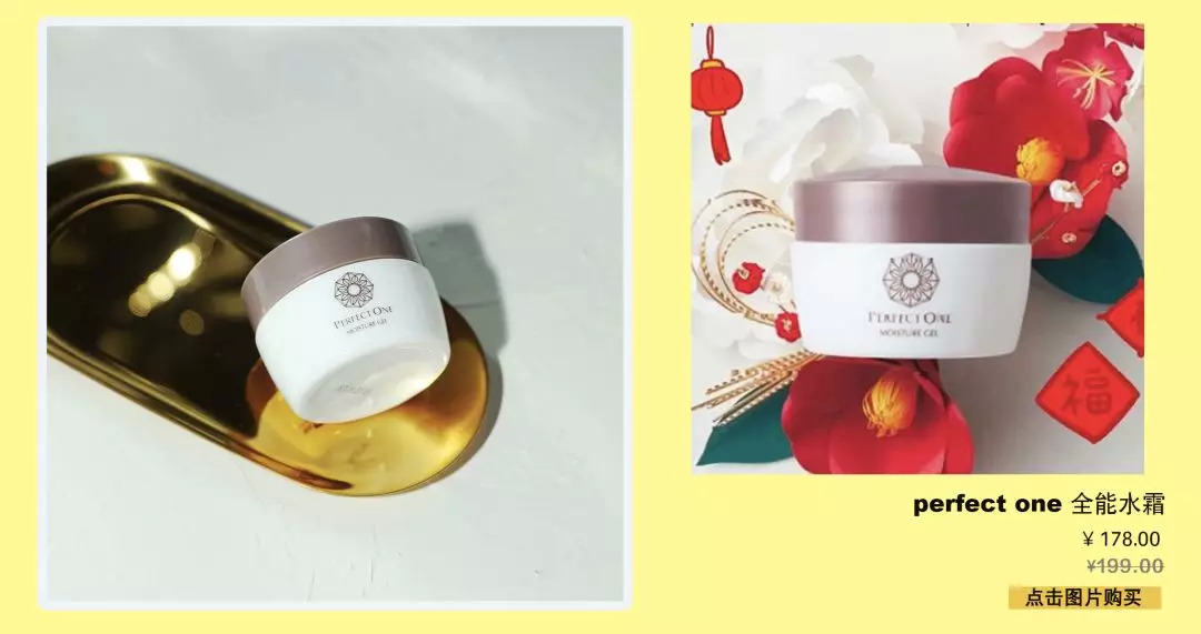 没想到有一天我会跟着宁静学习美妆干货……