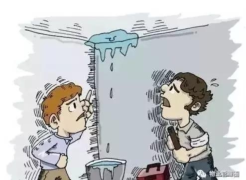屋顶漏水不砸砖维修靠谱吗,客厅屋顶漏水如何找漏水处