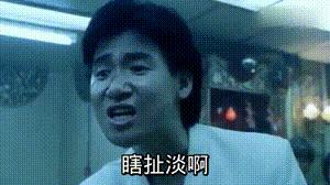 泰坦军团titanarmyp24h3g23.6英寸,一台iphone12的钱可以买什么