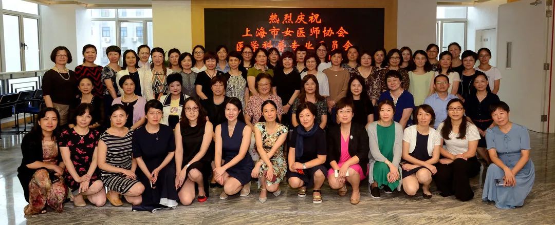 上海中医抗疫药方服用方法,上海中医抗疫药方中药茶饮