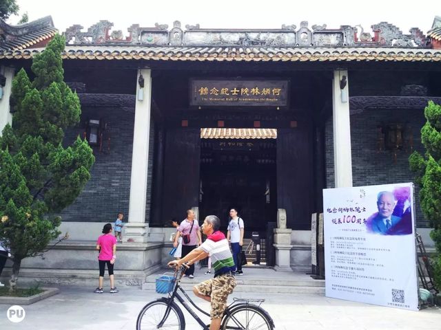 广州古村一日游最佳路线,广州好玩又省钱的6大绝美古村